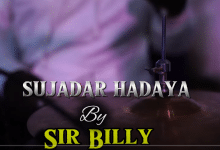 Sujadar Hadaya - Sir Billy